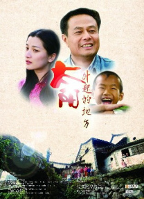 欧美专区一区二区三区